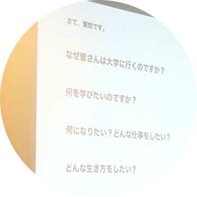 はたらく言葉たち(パラドックス・クリエイティブ 編) / 古本